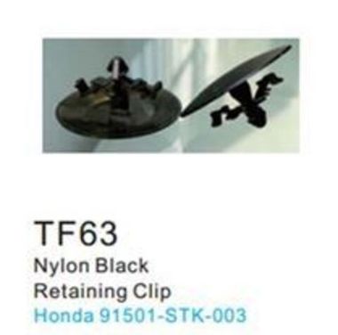 Клипса для крепления внутренней обшивки а/м Хонда пластиковая (100шт/уп.) Forsage клипса TF63(Honda)