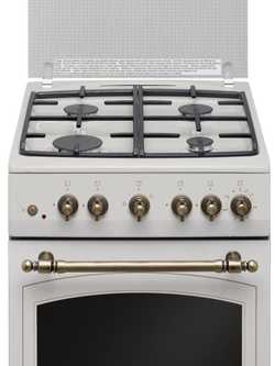 Газовая плита Hansa FCGY52109