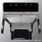 Беговая дорожка CLEAR FIT CrossPower CT 450 MI