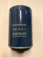 Фильтр масляный Brave BRF27 (для двигателей 1.8 / 2.0 TSI) Audi A4 (B8) 07- / A6 (C7) 11- / Q5 (8R) 09-, Skoda Octavia II (A5) 05-, Volkswagen Passat (B6, B7) 05- / Tiguan I 07