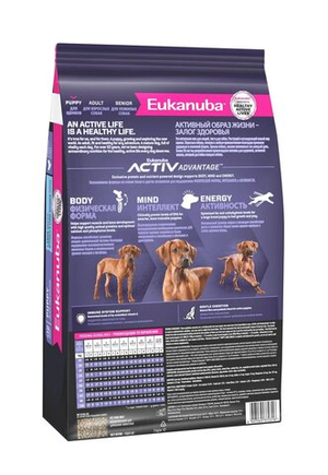 Корм для щенков крупных пород, Eukanuba Dog LARGE PUPPY