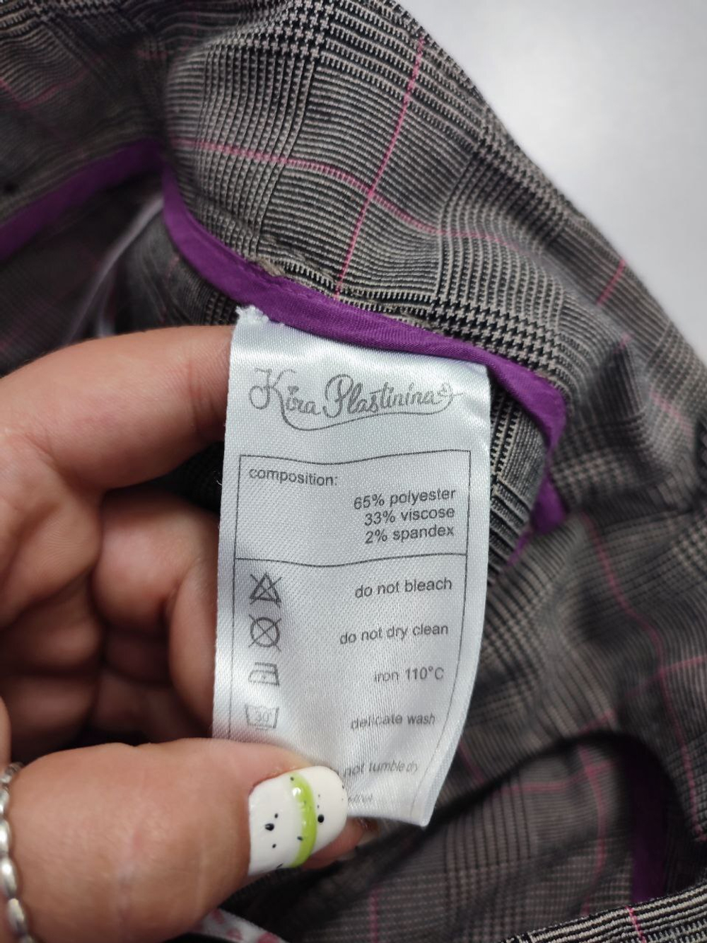 Брюки Kira Plastinina офисные 40 размер