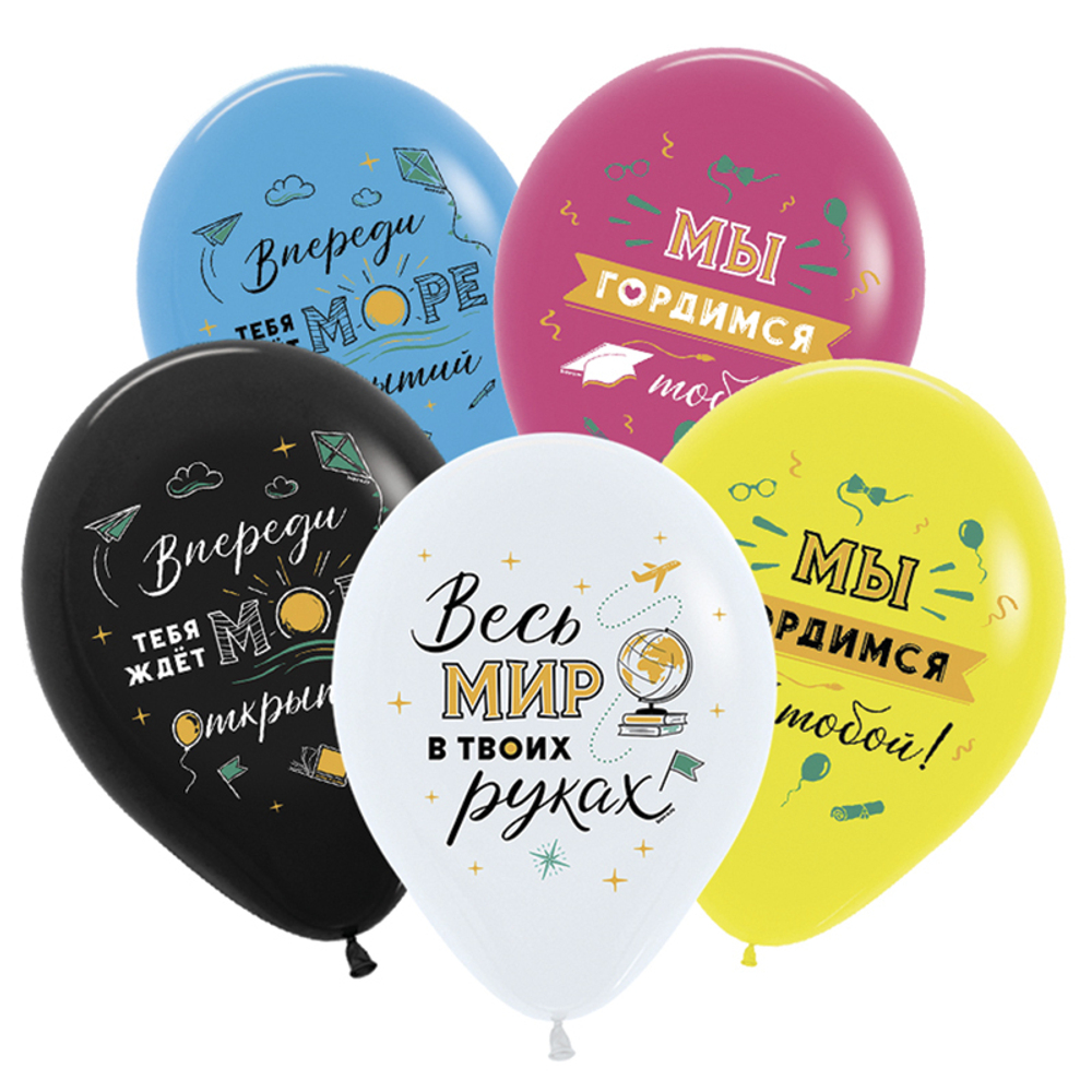 S 12"/30 см, Море открытий