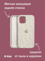 Силиконовый противоударный чехол бампер на iPhone 13