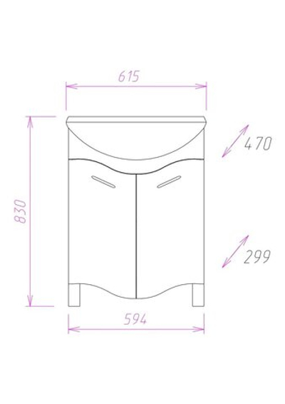 Тумба Onika ЛАЙН 60.11 с раковиной ROSA УЮТ 60