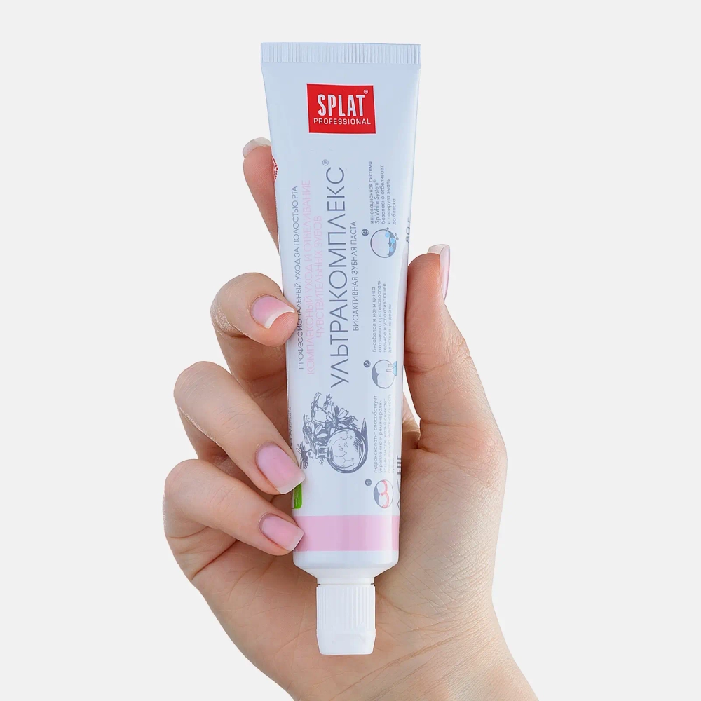 Зубная паста Splat Professional Ультракомплекс 80г