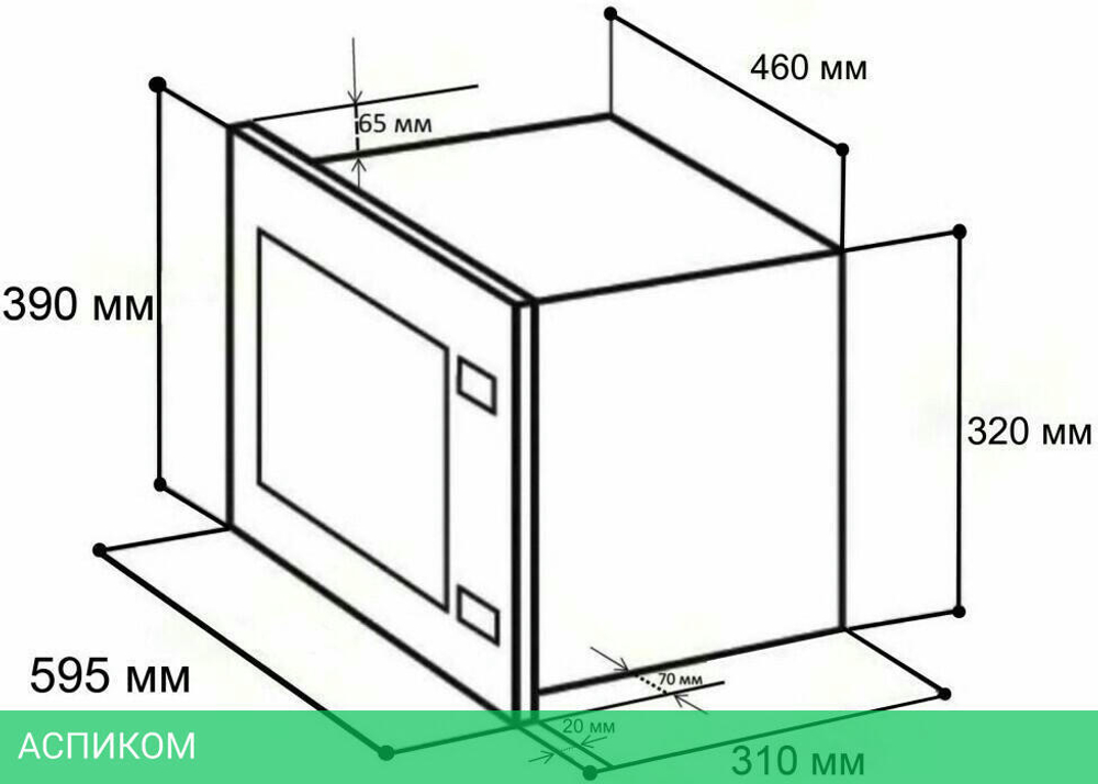 Микроволновая печь Lex Bimo 20.01 INOX нержавеющая сталь/черный (CHVE000002)