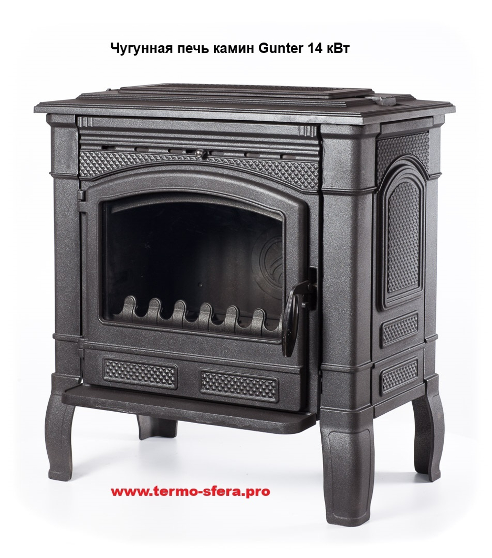 Чугунная печь камин Gunter 14 кВт
