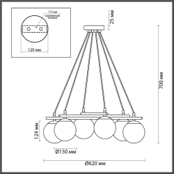 Подвесная люстра Lumion Moderni Randi 5212/6