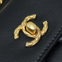 Chanel Bag 25 cm