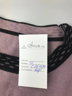 Платье стильное 42 размер