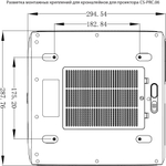 Проектор  Cactus CS-PRC.06B.WUXGA-A
