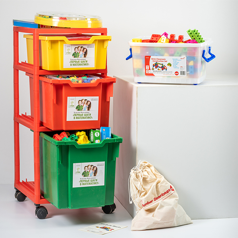 Комплект Первые шаги в математике