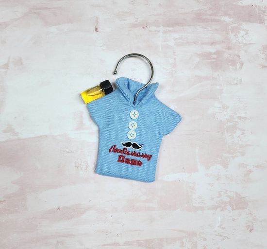 Ароматизатор рубашка с вышивкой "Любимому папе"