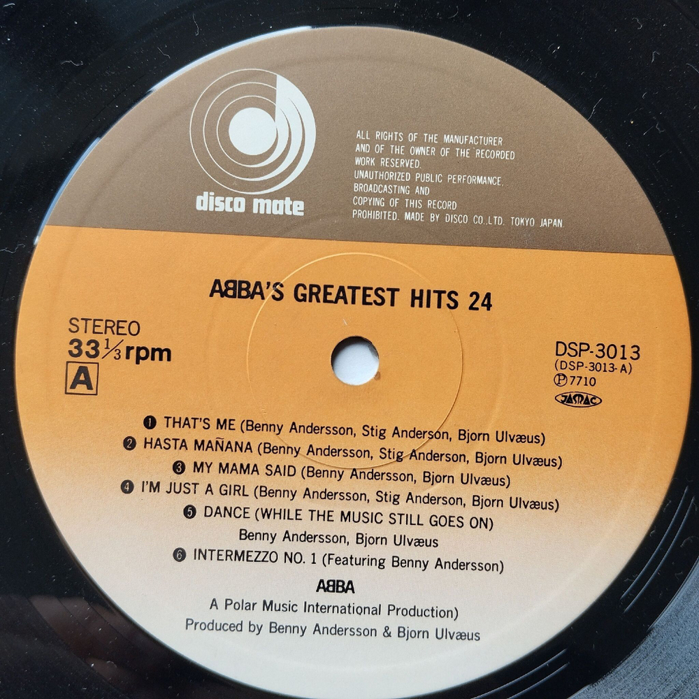 Винтажная виниловая пластинка LP Сборник АББА ABBA Greatest Hits 24 (Japan 1980) (Obi) Mamma Mia