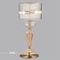 Настольная лампа Odeon Light Terra Modern 5414/2T