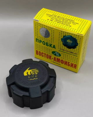 Крышка расширительного бачка 2108-10 черная Амфибия в уп