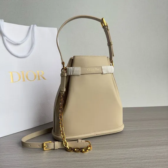 Сумка Dior C'est Dior, модель среднего формата бежевый