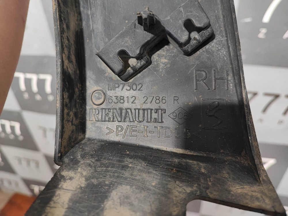 Накладка крыла переднего правого Renault Kaptur 16-22 Б/У Оригинал 638122786R