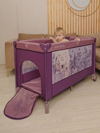 Манеж-кровать Amarobaby MULTIFORM