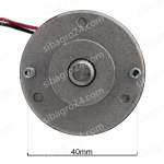 Мотор для аппарата сахарной ваты CC-3E