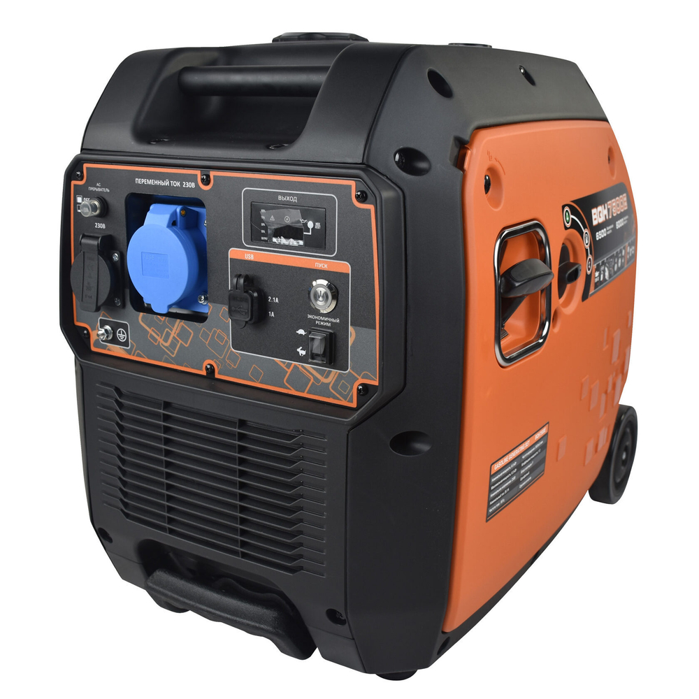 Инверторный генератор EVOline BQH 7500 E (Zongshen)