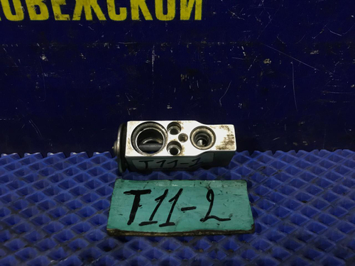 Клапан кондиционера CHERY TIGGO 2006