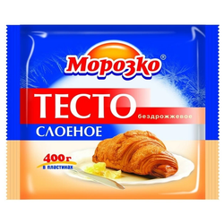 Тесто слоёное бездрожжевое «Морозко» - 400 г