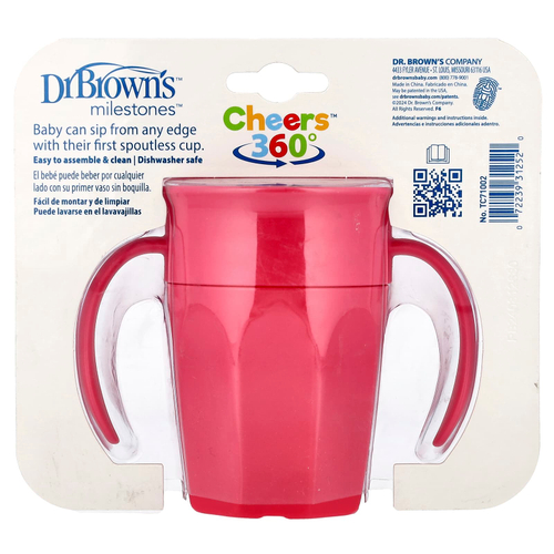 Dr. Brown's, Milestones™, Cheers360™, кружка без носика, для детей от 6 месяцев, розовый, 200 мл (7 унций)
