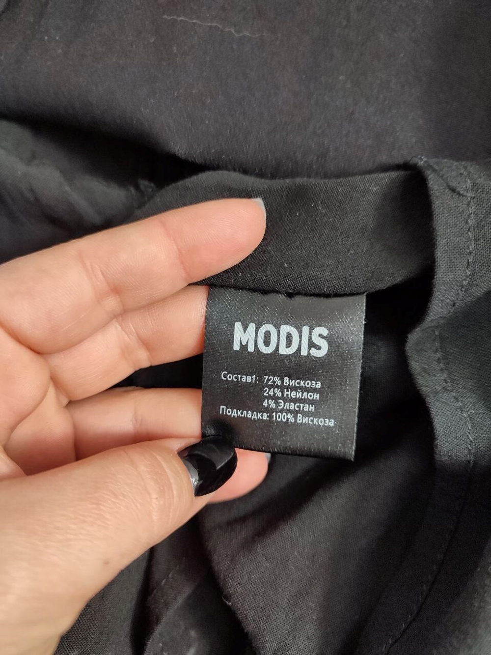 Платье Modis лаконичное на 10 лет
