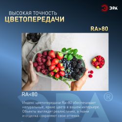 Лампа светодиодная ЭРА STD LED MR16-8W-860-GU5.3 8Вт софит холодный дневной свет GU5.3 | Лампы cветодиодные Точечные (Софиты) (MR, PAR)