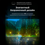 Телевизор TCL 43V6C 109 см черный