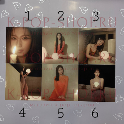 Разбор предзаказных открыток  TWICE - WITH YOU-TH