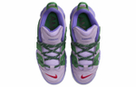 Кроссовки Ambush X Nike Air More Uptempo Low "Lilac"