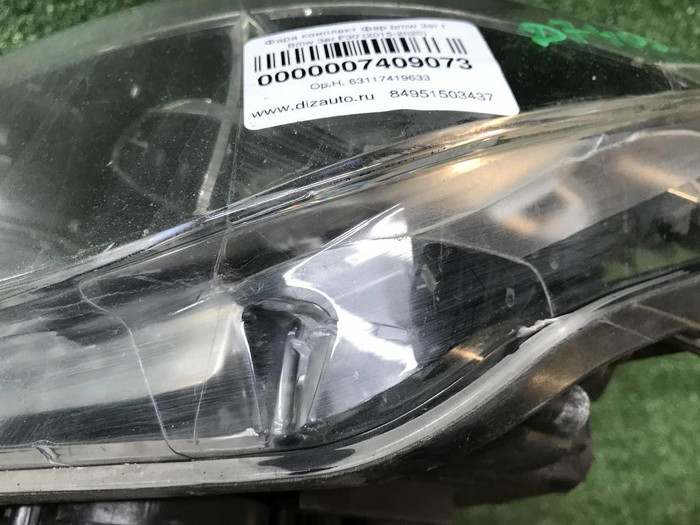 Фара левая BMW 3er F30 (2015-2020) LED