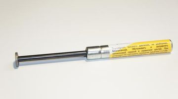 Пружина газовая МР-512, МР-514  (135 атм)