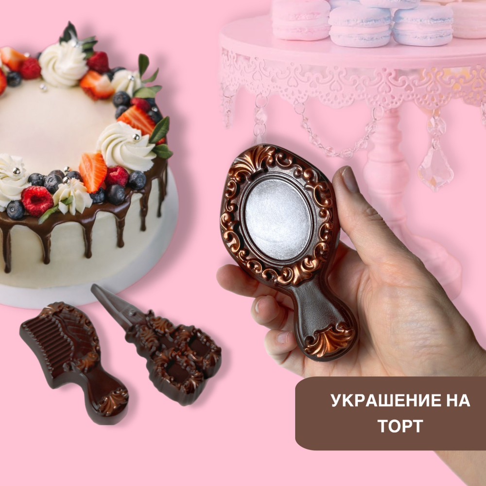 Шоколад фигурный  Красотка