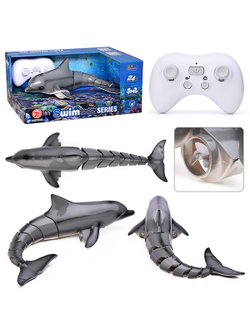 Игрушка Дельфин радиоуправляемая