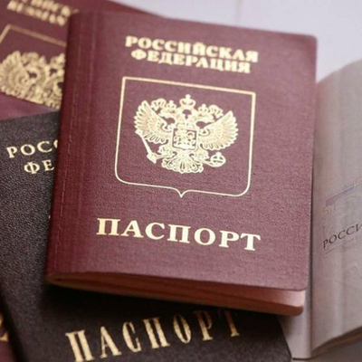 Фото на паспорт РФ