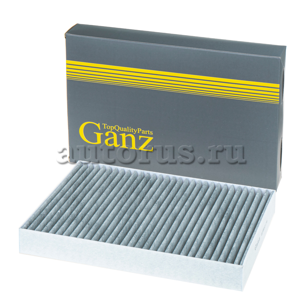 Фильтр салонный (угольный) для VOLVO S80/XC70 2.0-4.4 (06-) GANZ GIR03179