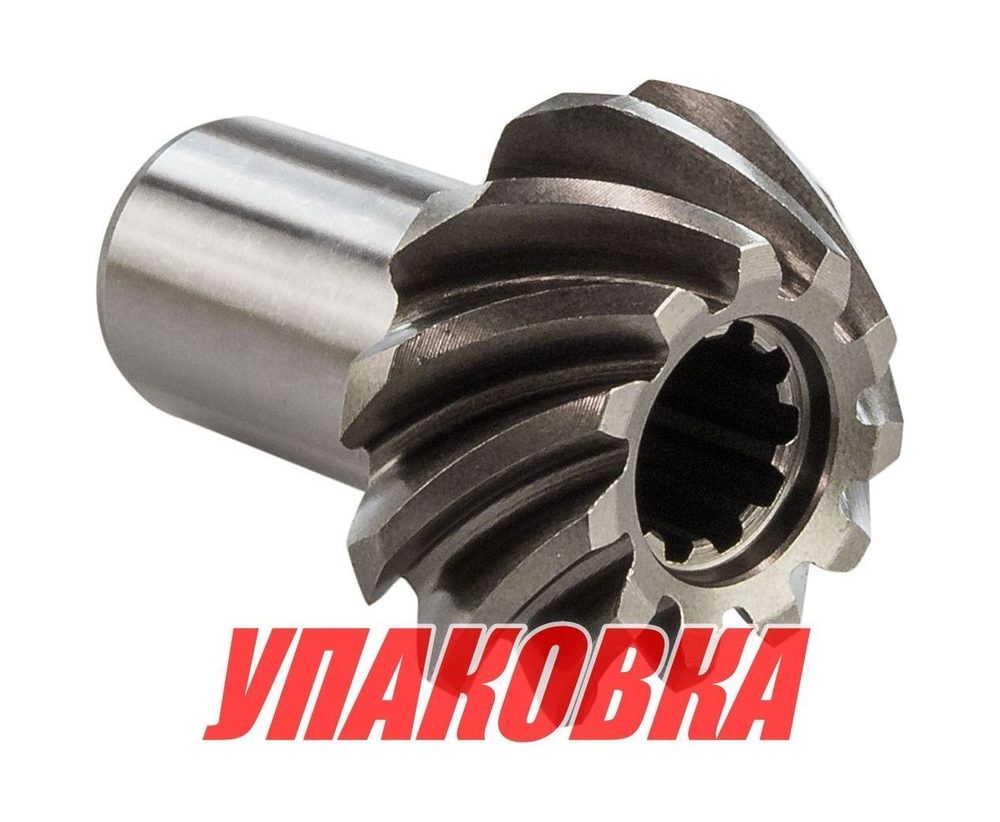 Шестерня редуктора Suzuki DF25-30V/DT25-30 (пиньон), Omax (упаковка из 6 шт.)