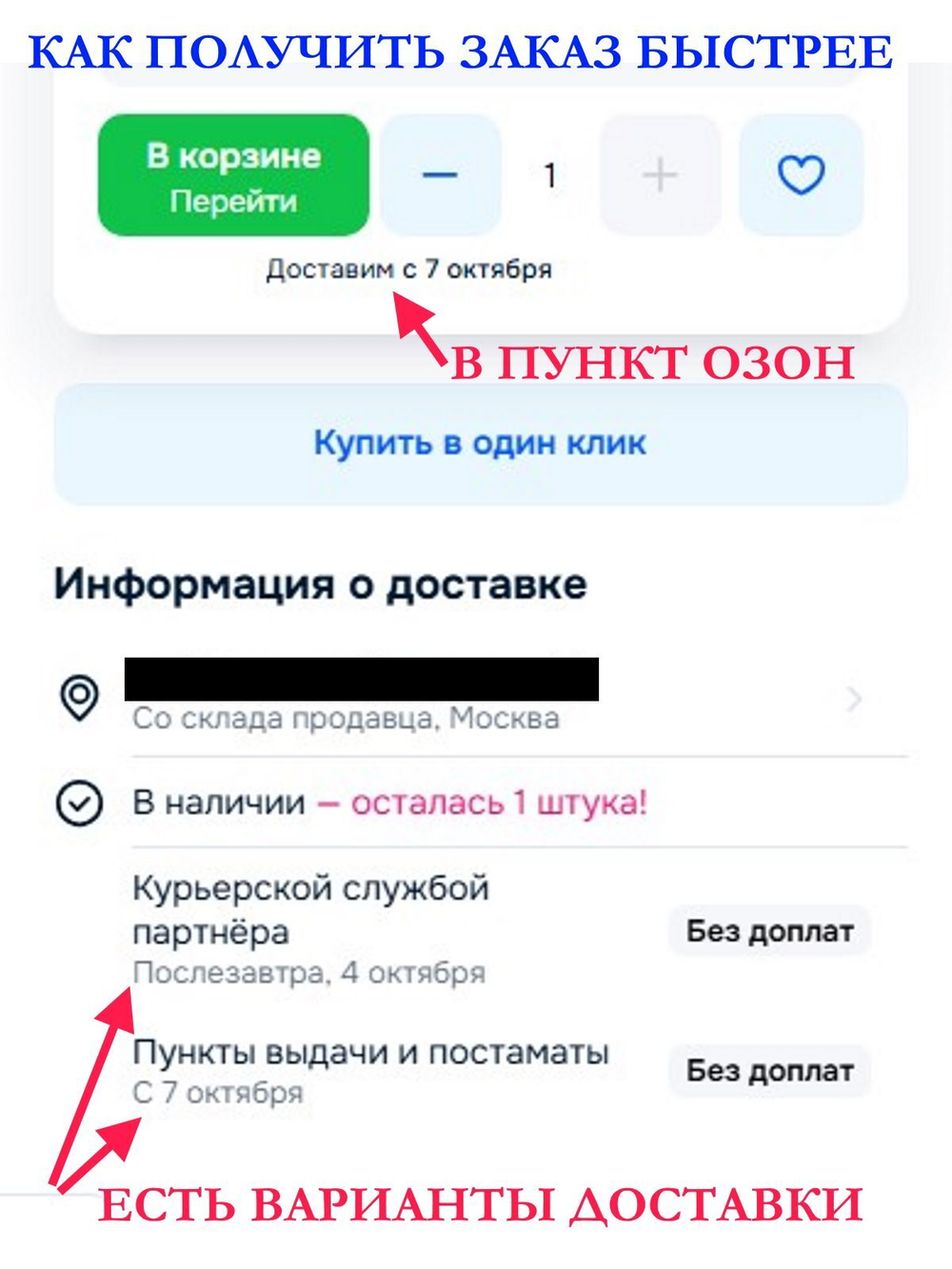 Картина авторская акварельная в паспарту 30х40 см на стену для интерьера "Парусники в гавани"