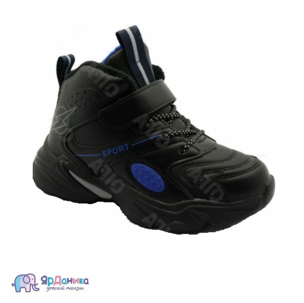 Демисезонные ботинки Ytop черно-синие JY7017-6-19