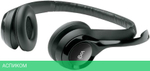 Гарнитура Logitech Headset H390 (981-000406)