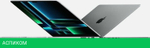 Ноутбук Apple Macbook Pro 16" M2 Pro 2023 MNWD3
