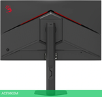 Монитор Bloody 27" MN1X
