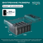 Автохолодильник Meyvel AF-M15