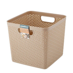 Корзина для хранения Keeplex Rattan 21л квадратная 29,5х29,5х27,5см морской песок