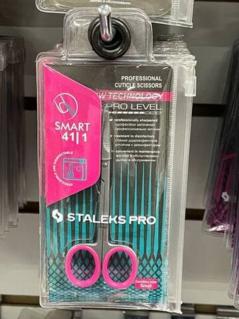 Ножницы STALEKS SMART 41|1