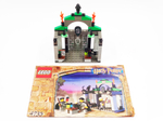 Конструктор LEGO 4735  Слизерин  (б/у)